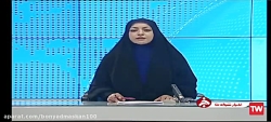 پیشرفت ۶۰٪ ساخت و سازها در شهر زلزله زده سی سخت و روستاهای اطراف