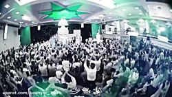 *نماهنگ زیبا ازدواج حضرت علی و...