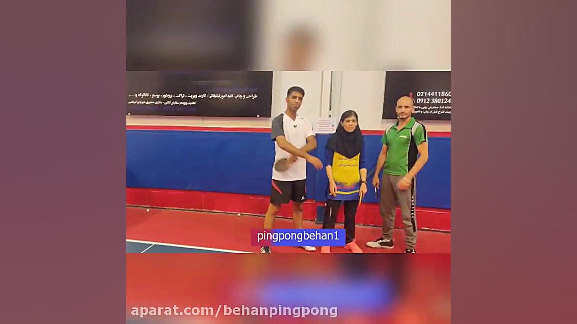 behanpingpong