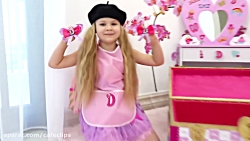 دیانا و روما / دیانا و روما /...