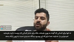 اثرات فیلم های پورن و سکسی