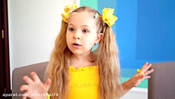 دیانا و روما - دیانا روما - دی...