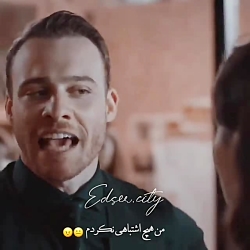 دعوای سرکان و ادا | سریال ترکی...