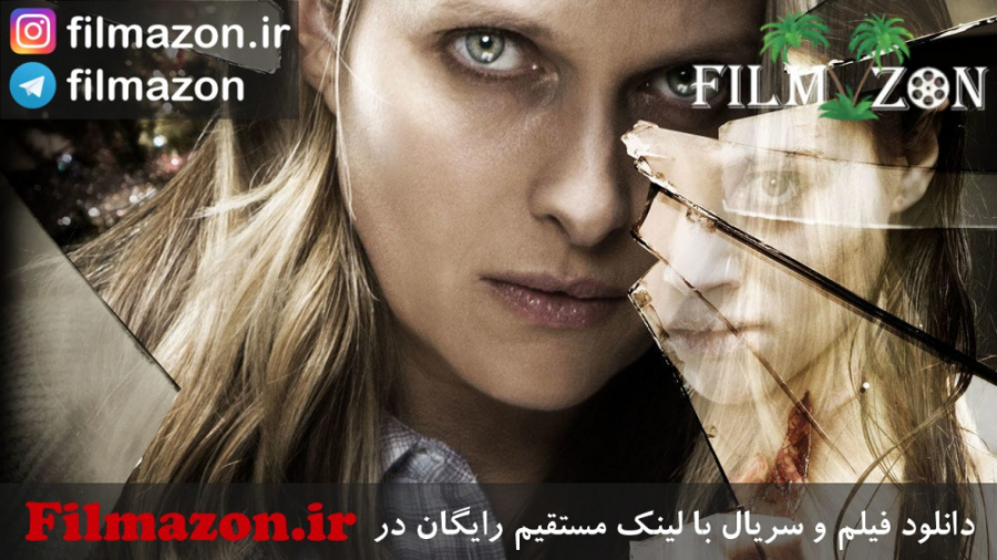 تریلر فیلم Clinical 2017 زمان135ثانیه