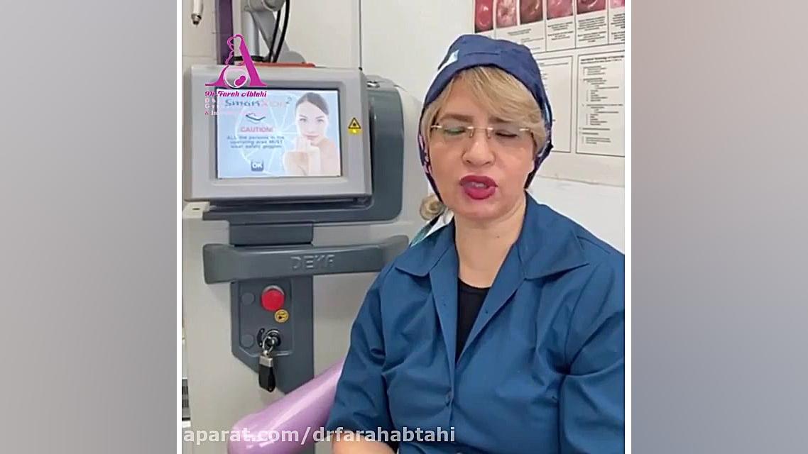 مزایای لابیاپلاستی با لیزر شبنم قلی‌خانی