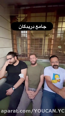 روضه خونی نرو سمیه فوق العاده...