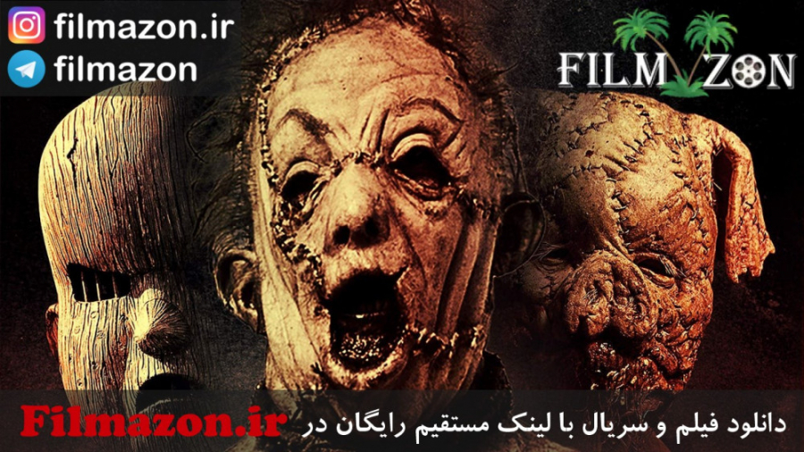 تریلر فیلم The Furies 2019 زمان81ثانیه