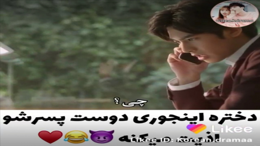 سریال کره ای/میکس کره ای/میکس عاشقانه/کلیپ کره ای (فالو=فالو) دندانپزشک زیبایی