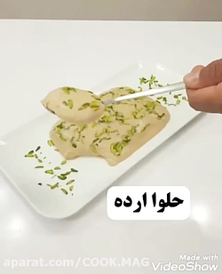طرز تهیه حلوا ارده خوشمزه و جذاب