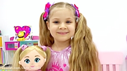 دیانا و روما / دیانا و روما /...