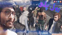 رول پلی در جی تی ای بریم برای...