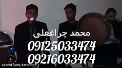 ترحیم مجازی ختم آنلاین
