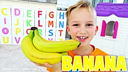 ماجراهای ولاد و نیکی - ولاد و...