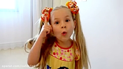 دیانا و روما - دیانا روما - دی...