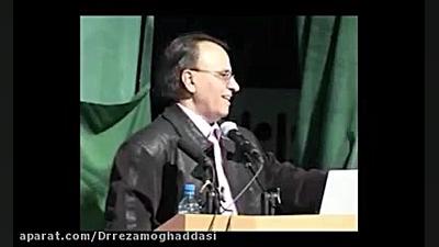 ژنتیک پزشکی در هزاره سوم (5): دکتر محمدرضا نوری دلوئی مهران مدیری