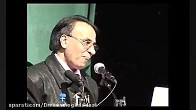 ژنتیک پزشکی در هزاره سوم (10): دکتر محمدرضا نوری دلوئی pCO2