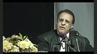 ژنتیک پزشکی در هزاره سوم (14): دکتر محمدرضا نوری دلوئی سیروان خسروی