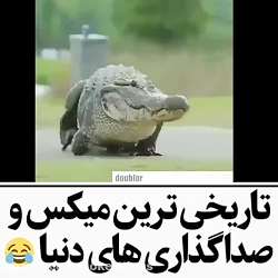 قدیمی