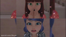 دوبله بی&zwnj;نظیر من از مرینت...