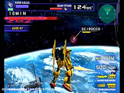 گیم پلی بازی Mobile Suit Gundam - Gundam vs. Zeta Gundam برای PS2