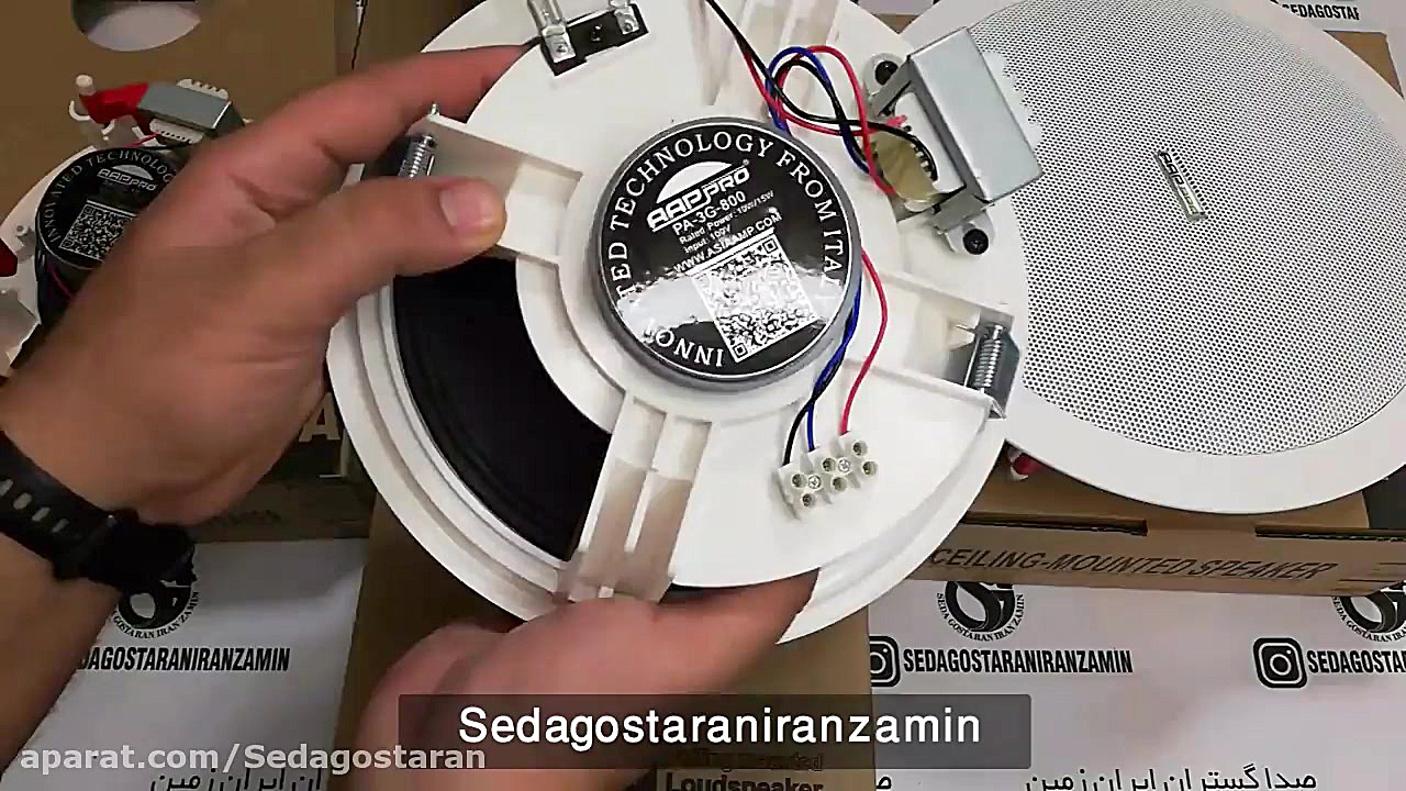 معرفی اسپیکر سقفی اپ پرو مدل های 15 - 16 - 18 - 800 زمان126ثانیه