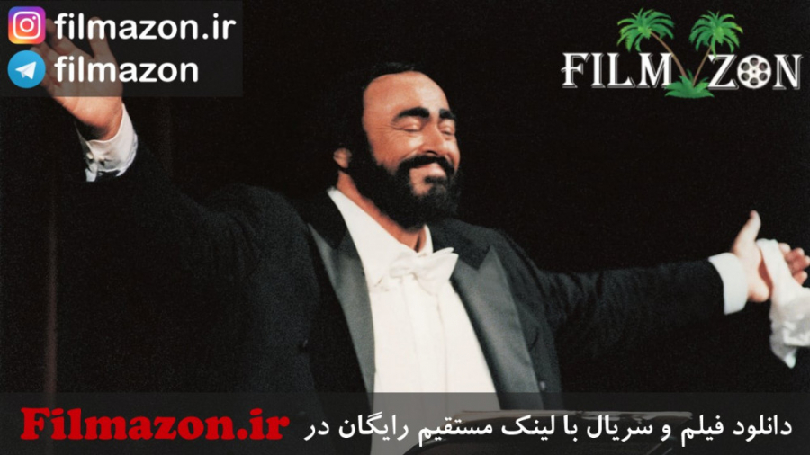 تریلر فیلم Pavarotti 2019 زمان143ثانیه