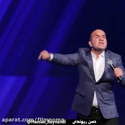 طنز ته خنده ریوندی  سرعت واکسی...