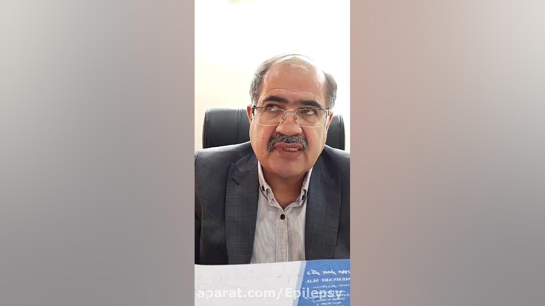 لایو اینستاگرامی پرسش و پاسخ بیماری صرع / بخش اول لیپوساکشن