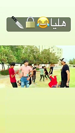 عارف ورزیده.فکر میکنی شمشیر دا...