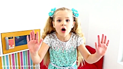 دیانا و روما  دیانا و روما  با...