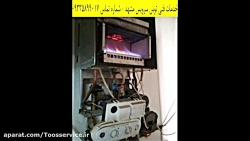بهترین مکان نصب کولر گازی و کمپرسورها در منازل