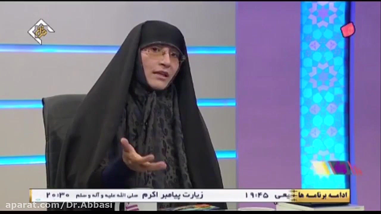 اجبار حجاب توسط همسر (پرسمان) دکتر زهرا عباسی