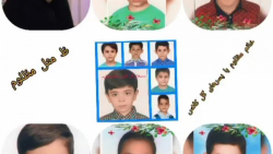 آموزش نشانه ظ کلاس اول علامه مجلسی.