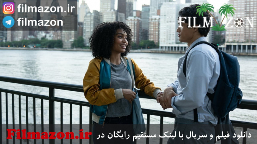 تریلر فیلم The Sun Is Also a Star 2019 زمان144ثانیه