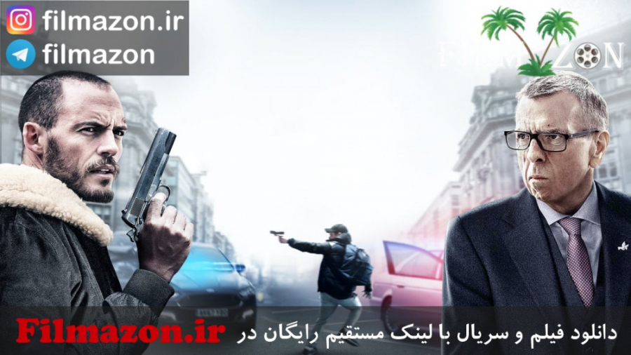 تریلر فیلم The Corrupted 2019 زمان143ثانیه