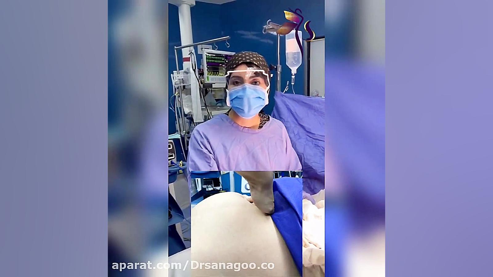 فیلم جراحی فیبروم رحم و خارج کردن رحم دندانپزشک زیبایی