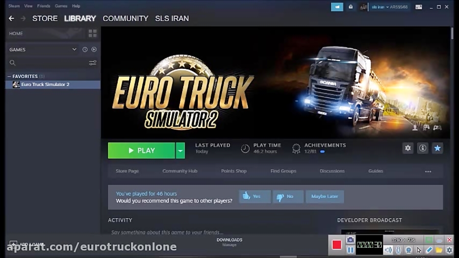 آنلاین بازی کردن یورو تراک