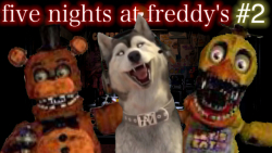 پارت دوم بازی Five night freddy با ErfanDZ