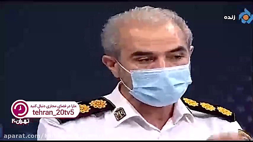 ابهام ماده ۲۹ قانون رسیدگی به تخلفات رانندگی در مورد سند خودرو انیمیشن دوبله