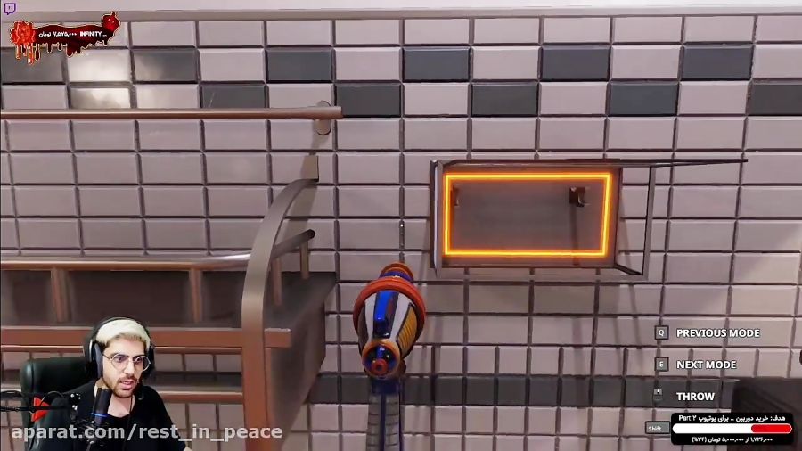 پارت 16 گیم پلی Cooking Simulator اسلحه فضایی همه چیز بزرگ کن !
