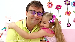 دیانا و روما  دیانا روما  دیان...