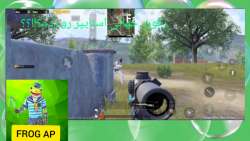 گیم پلی اسنایپ