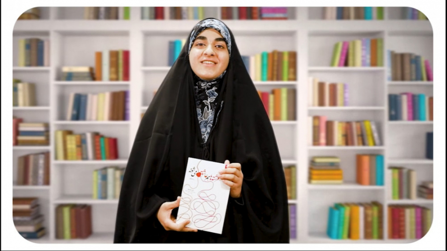 (معرفی کتاب)  - فرشته ها هم عاشق می شوند ️ زمان110ثانیه