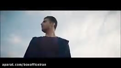 سریال ملکه گدایان قسمت 1 فصل ا...