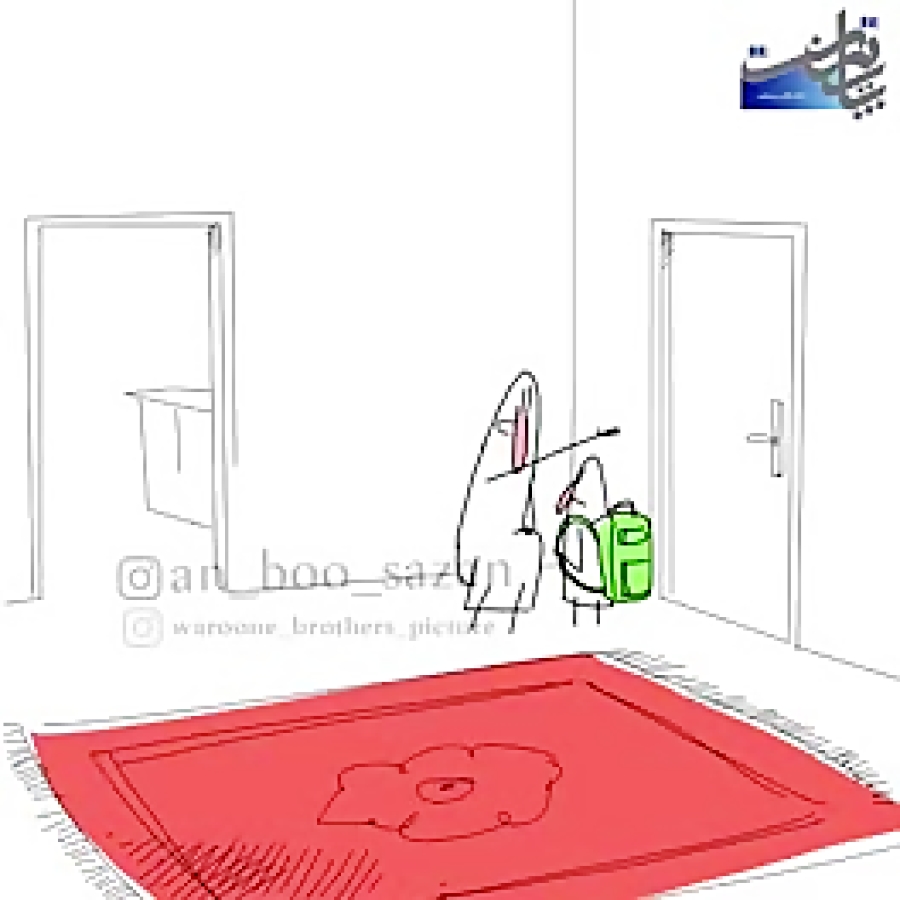 عنبوسازان مدرسه