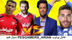 PES 2021 | کریستیانو رونالدو ب...