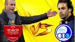 PES 2021 |  پرسپولیس و استقلال...