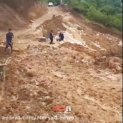 بازگشایی جاده