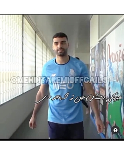 کلیپ برای پرسپولیس . مهدی طارم...