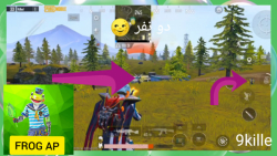 گیم پلی با ست جدید